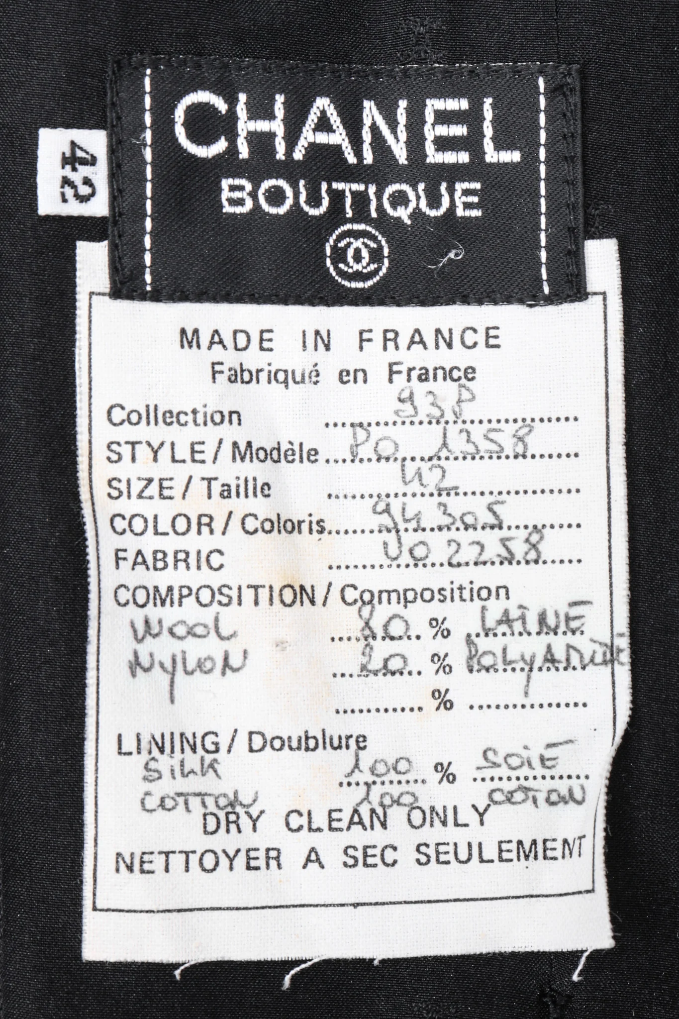 Product image 20